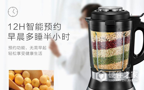 美的MJ-BL1036A说明书