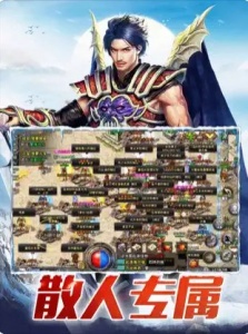 龙城秘境（刀刀切割）