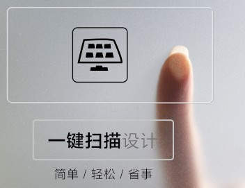 方正Founder S5500 for win7/8/10 32bit