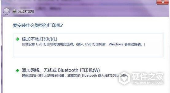 东芝Toshiba e-STUDIO288 for win7/8/10 32bit