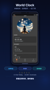 画中人