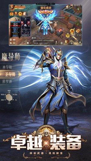 精灵盛典黎明小米版