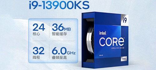 i9-13900KS售价