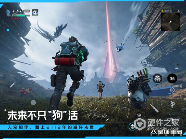 云星球：重启