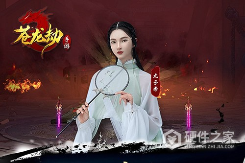苍龙劫九游渠道服