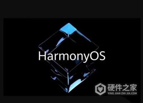 鸿蒙3.0什么时候推送