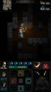 幽行玄城果盘游戏