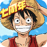 航海王：燃烧意志