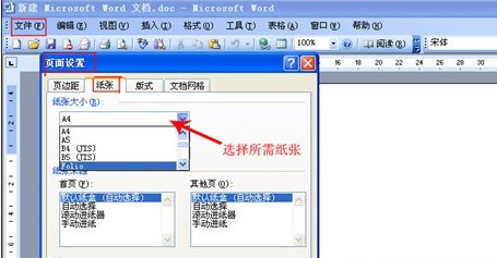 映美JolimarkFP313K for win7/8/10 64bit