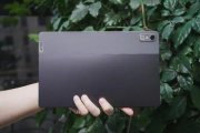 启天K11Gen2用户指南