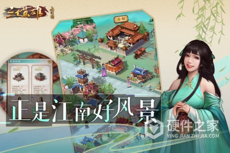 三个英雄-送灵宝GM工具