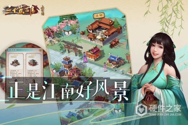 三个英雄-送灵宝GM工具