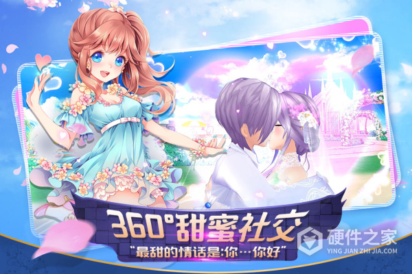 心舞快手版