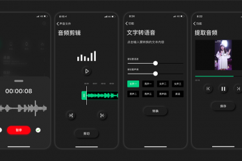 如何修复录音笔丢失音频文件的问题