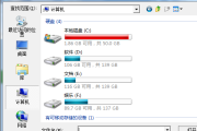 刚装好系统c盘就满了怎么办