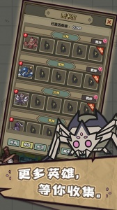 转生成为魔物破解版