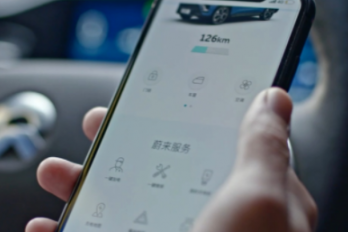 蔚来手机处理器详细说明