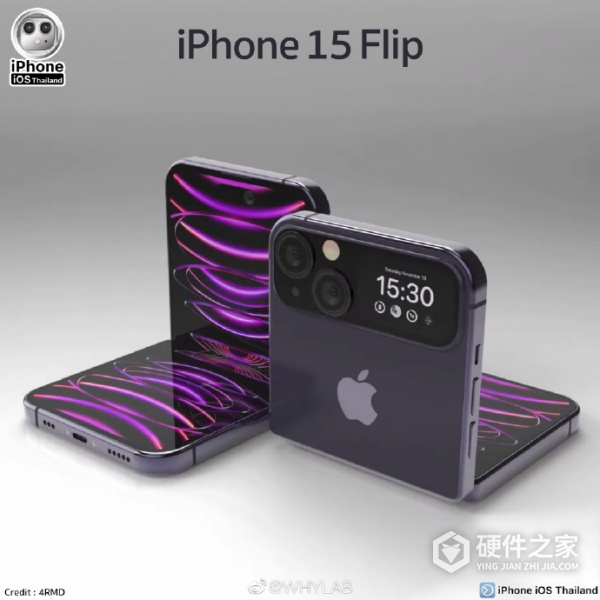 iPhone15折叠屏渲染图曝光