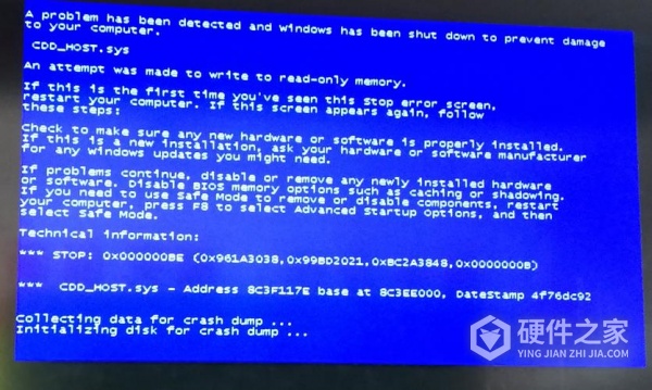 微信web开发工具上传小程序电脑蓝屏怎么回事
