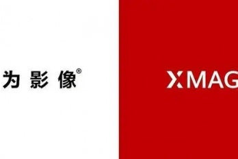 华为影像xmage水印怎么设置