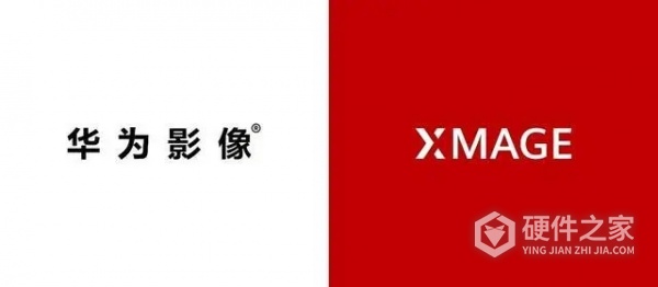 华为影像xmage水印怎么设置