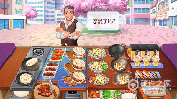 楼下的早餐店无限能量