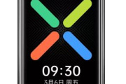 oppo watch free NFC能微信支付吗