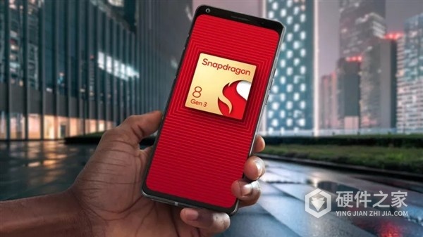 骁龙8gen3将会是谁代工
