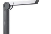 良田eloamT820高拍仪驱动
