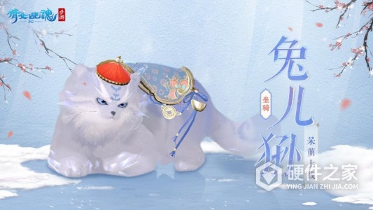 倩女幽魂微信版