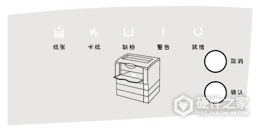 联想激光打印机 LJ6600N for win7/8/10 64bit