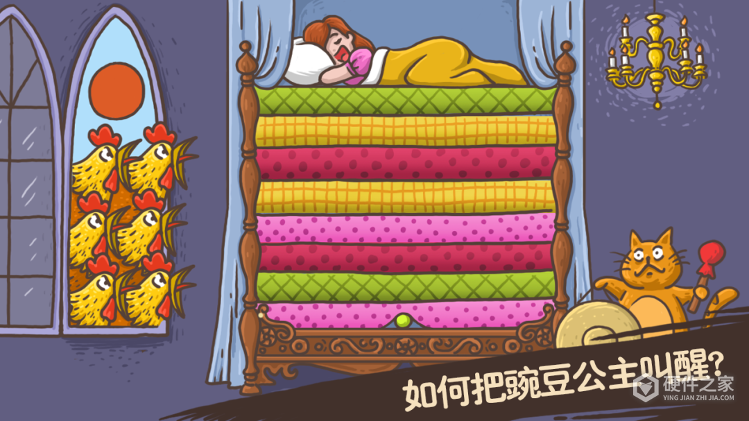 老铁扎心了