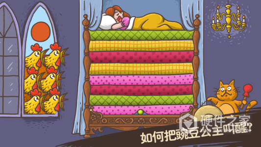 老铁扎心了