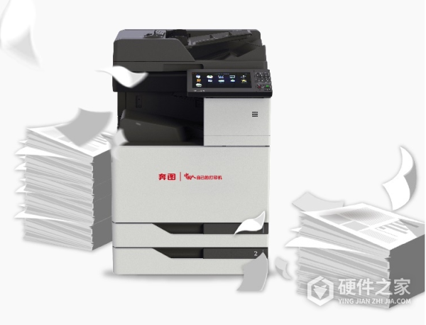 奔图cm8505dn维修手册