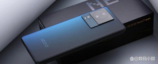 骁龙8+满血版机型