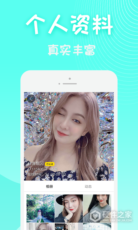 黄瓜视频2024版