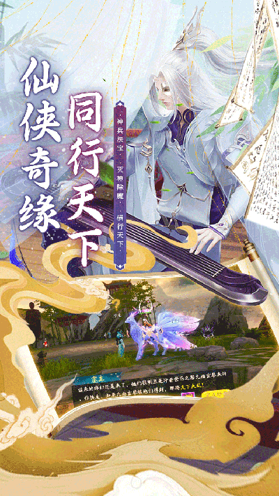 斗龙战士之勇往直前