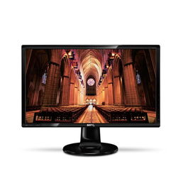 BENQ明基GW2240M液晶显示器驱动