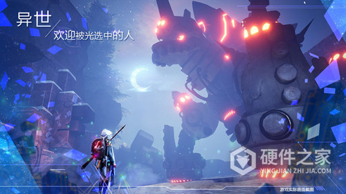 诺亚之心官方版