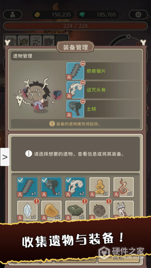 狂野驯兽师新纪元