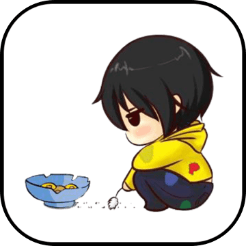 流浪日记测试版