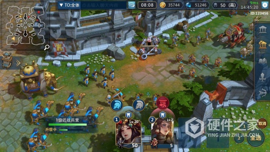 王朝起源九游版