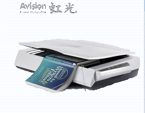 虹光Avsion AI3000 for win7/8/10 64/32bit