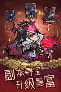 艾尔多战记渠道服