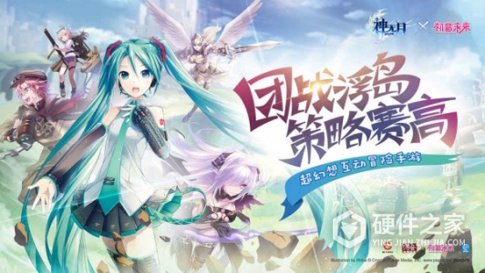 神无月应用宝版