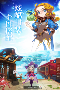 天使之城九游版