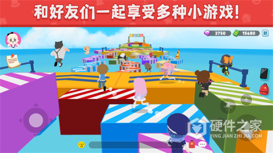 天天玩乐园