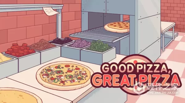 Good Pizza Great Pizza