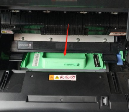 富士施乐DocuPrint P115b for win7/8/10 64bit