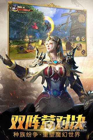 魔龙世界蜗牛版